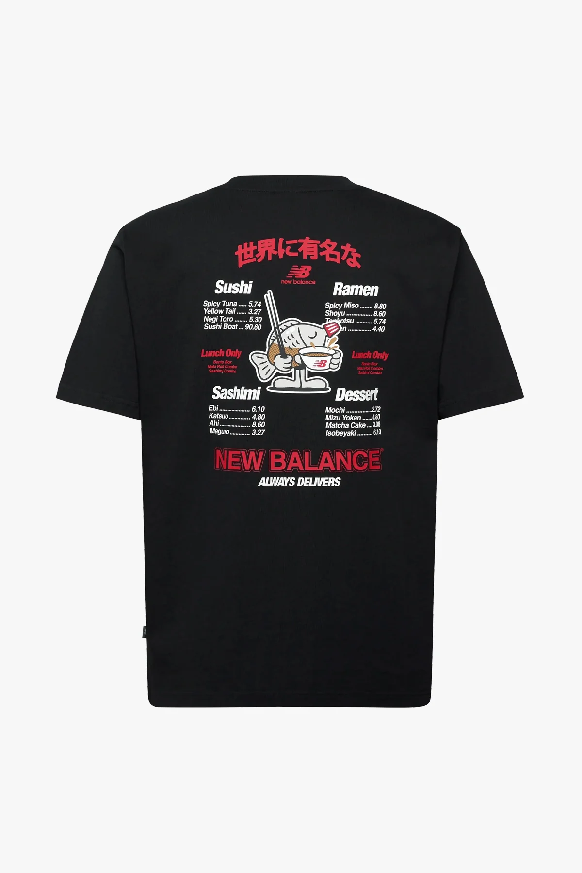 Ramen t-shirt